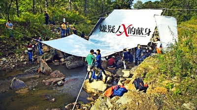 嫌疑人X的献身剧照的剧照