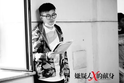 嫌疑人X的献身剧照的剧照