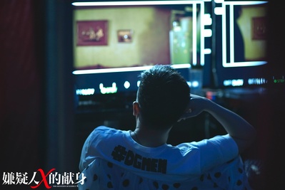 嫌疑人X的献身剧照的剧照