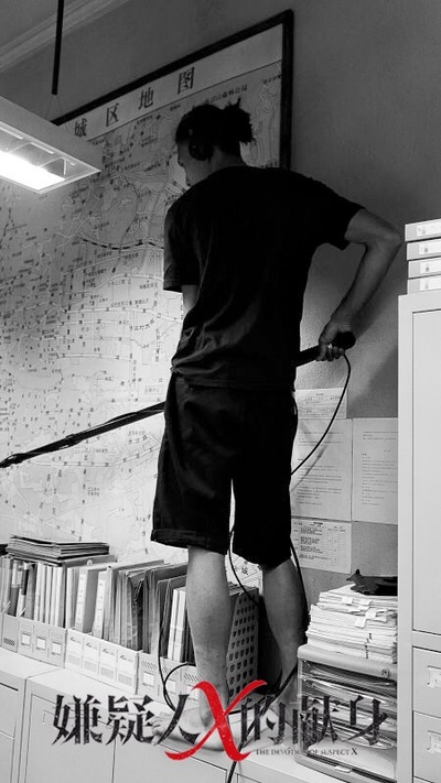 嫌疑人X的献身剧照的剧照