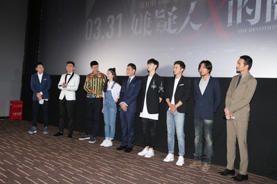 嫌疑人X的献身剧照的剧照