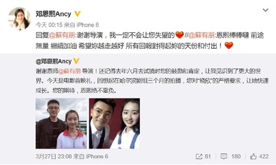 嫌疑人X的献身剧照的剧照