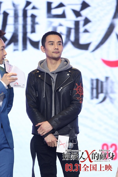 嫌疑人X的献身剧照的剧照