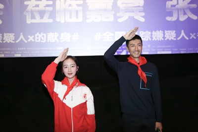 嫌疑人X的献身剧照的剧照