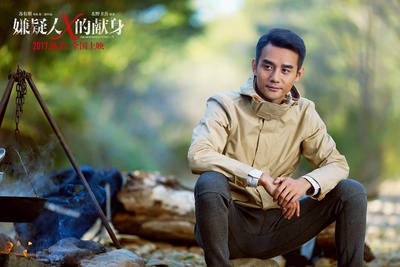 嫌疑人X的献身剧照的剧照