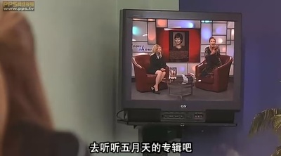 辣妈辣妹剧照的剧照