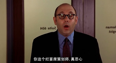 辣妈辣妹剧照的剧照