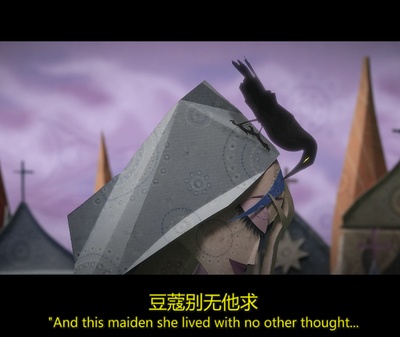 奇特的故事剧照的剧照