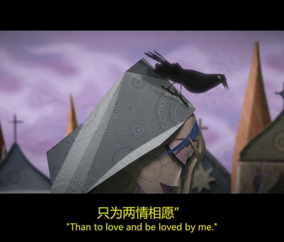 奇特的故事剧照的剧照