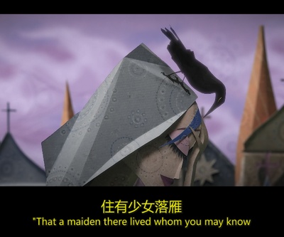 奇特的故事剧照的剧照