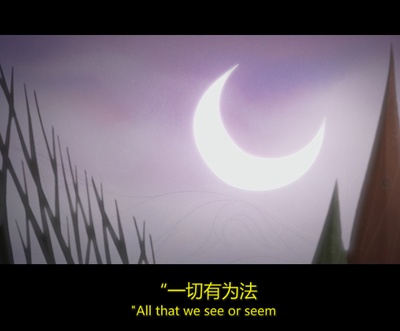 奇特的故事剧照的剧照