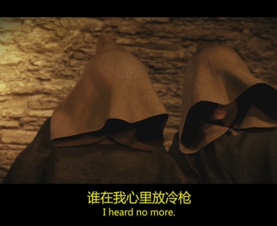 奇特的故事剧照的剧照