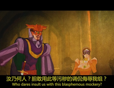 奇特的故事剧照的剧照