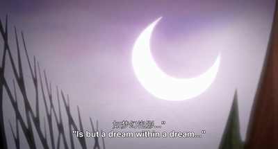 奇特的故事剧照的剧照