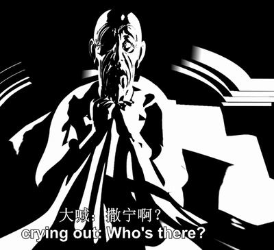 奇特的故事剧照的剧照