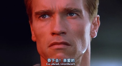 全面回忆剧照的剧照