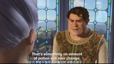 怪物史瑞克2剧照的剧照