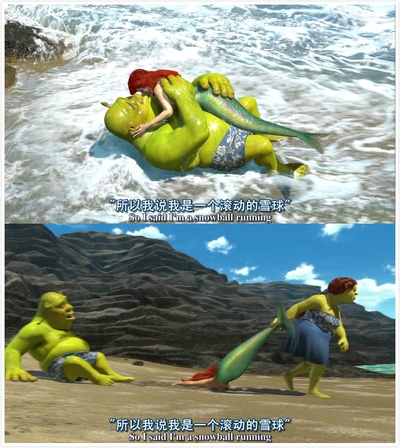 怪物史瑞克2剧照的剧照