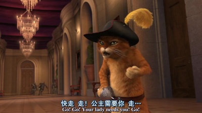 怪物史瑞克2剧照的剧照