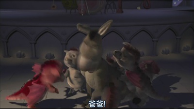 怪物史瑞克2剧照的剧照