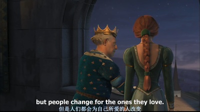 怪物史瑞克2剧照的剧照