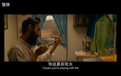 穿越大吉岭剧照的剧照