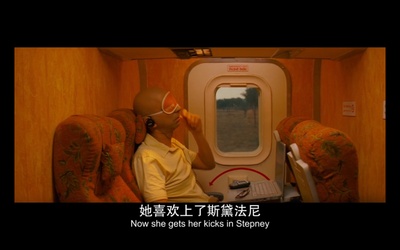 穿越大吉岭剧照的剧照