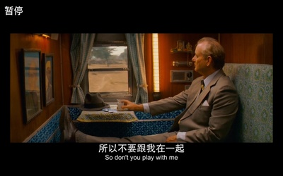 穿越大吉岭剧照的剧照