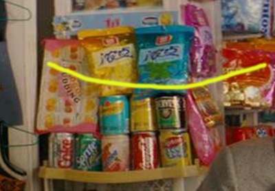 穿越大吉岭剧照的剧照