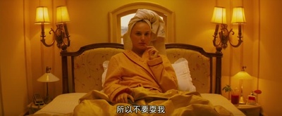 穿越大吉岭剧照的剧照