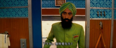 穿越大吉岭剧照的剧照