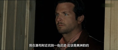 赛琳娜剧照的剧照