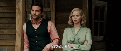 赛琳娜剧照的剧照