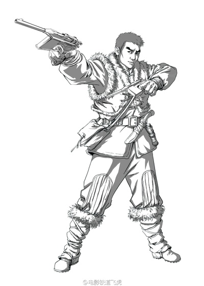 铁道飞虎剧照的剧照