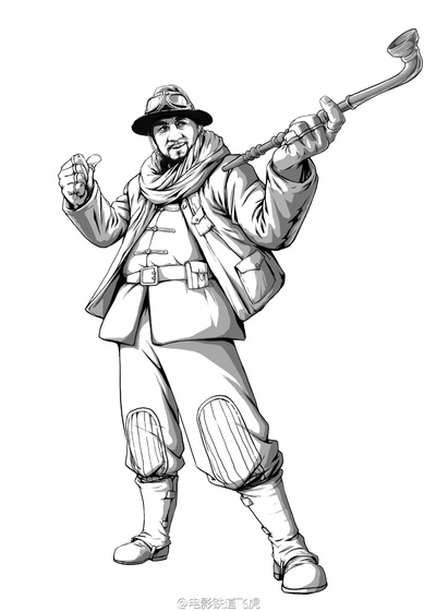 铁道飞虎剧照的剧照