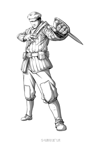 铁道飞虎剧照的剧照