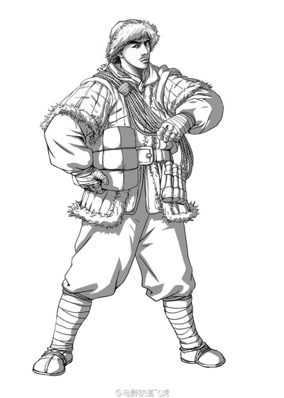 铁道飞虎剧照的剧照