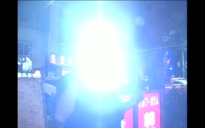 Near Equal 森山大道剧照的剧照