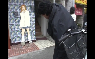 Near Equal 森山大道剧照的剧照