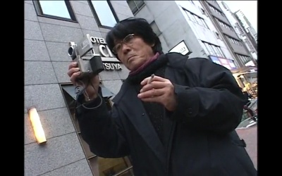 Near Equal 森山大道剧照的剧照