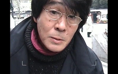 Near Equal 森山大道剧照的剧照