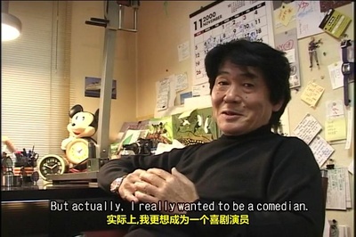 Near Equal 森山大道剧照的剧照