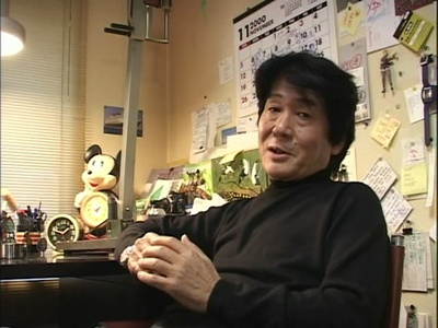 Near Equal 森山大道剧照的剧照