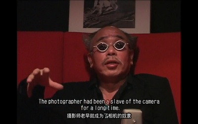 Near Equal 森山大道剧照的剧照