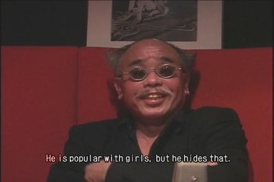 Near Equal 森山大道剧照的剧照