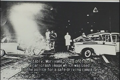 Near Equal 森山大道剧照的剧照