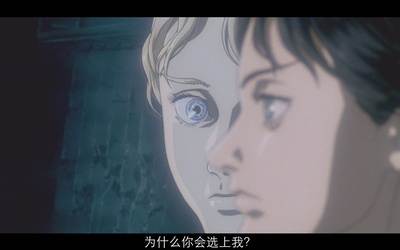 攻壳机动队剧照的剧照