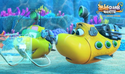 潜艇总动员：海底两万里剧照的剧照