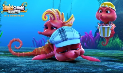 潜艇总动员：海底两万里剧照的剧照