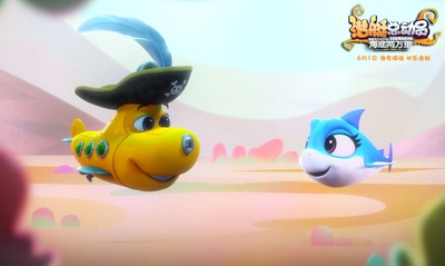 潜艇总动员：海底两万里剧照的剧照